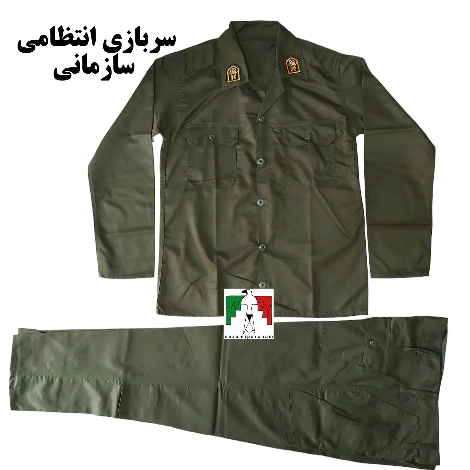 لباس سربازی و کلاه سربازی نیروی انتظامی|لباس|زنجان, |دیوار