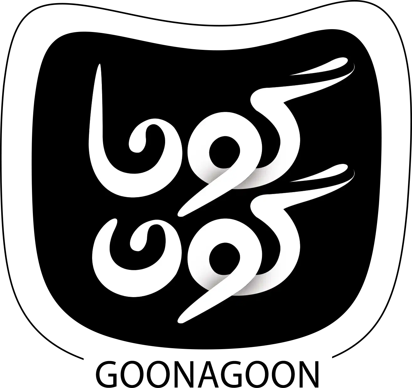 استخدام نیروی اداری|استخدام اداری و مدیریت|شیراز, شهرک پرواز|دیوار