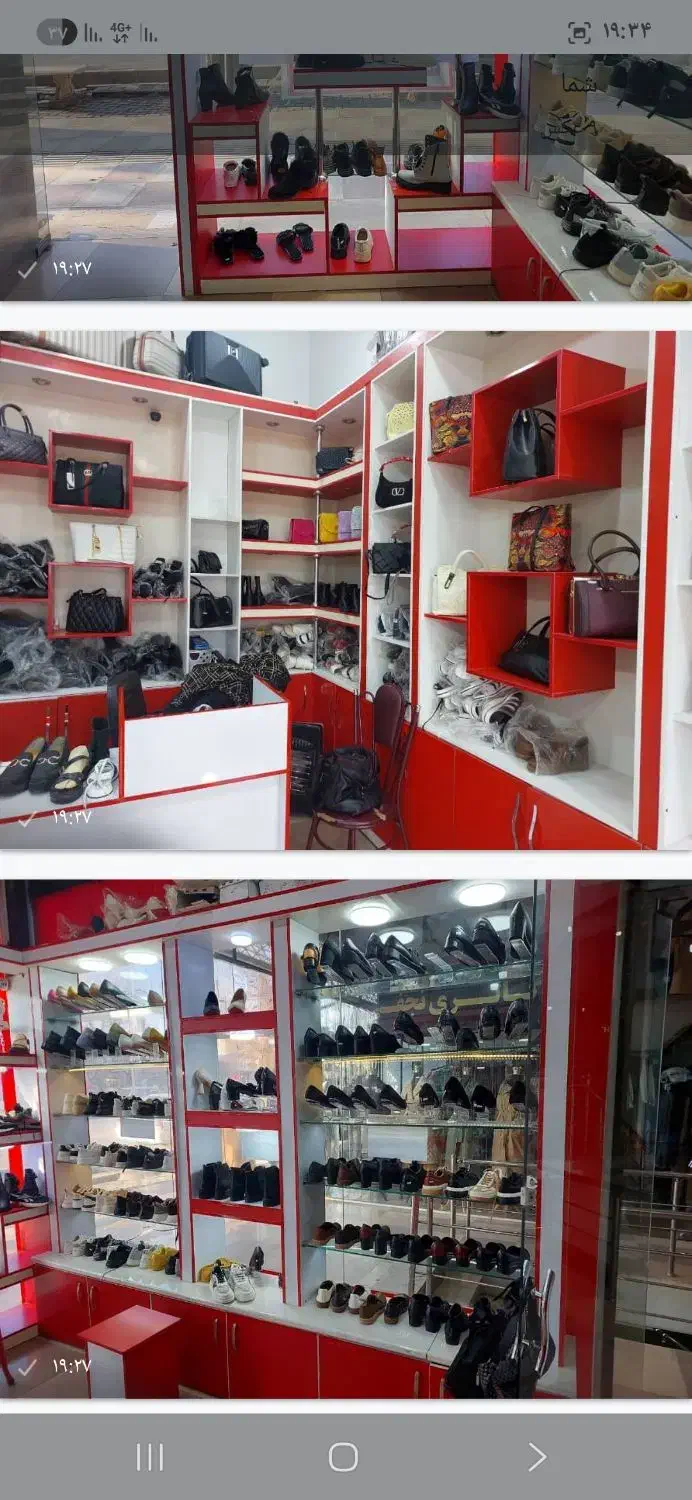 فروش ویترین ام دی اف|فروشگاه و مغازه|ازنا, |دیوار