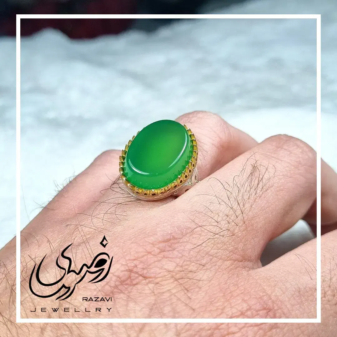 انگشتر عقیق سبز طبیعی|جواهرات|دزفول, |دیوار
