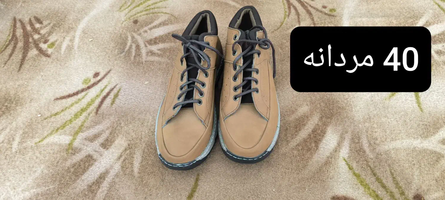 کفش نو مردانه و زنانه|کیف، کفش، کمربند|اصفهان, ارداجی|دیوار