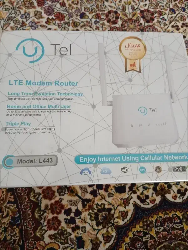 مودم آکبند|مودم و تجهیزات شبکه|اسلامشهر, باغ فیض|دیوار