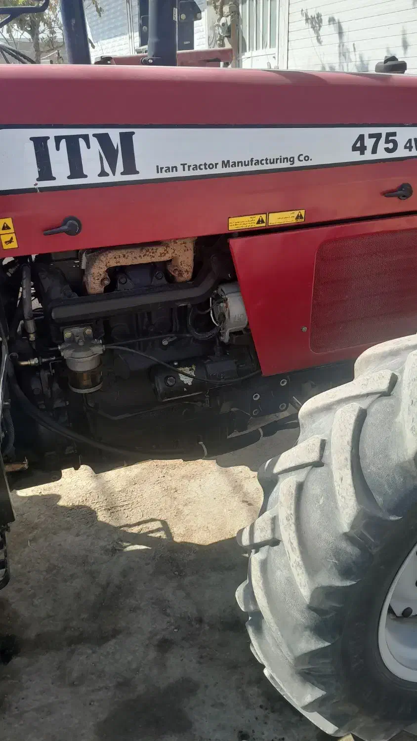 تراکتور۴۷۵جفت|خودرو سنگین|باوی, |دیوار