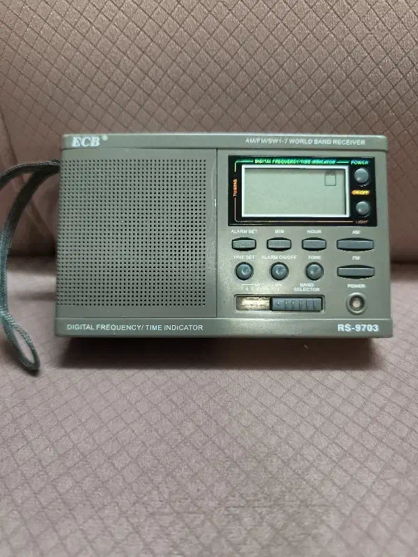 رادیو ۹ موج  جیبی|سیستم صوتی خانگی|زنجان, |دیوار