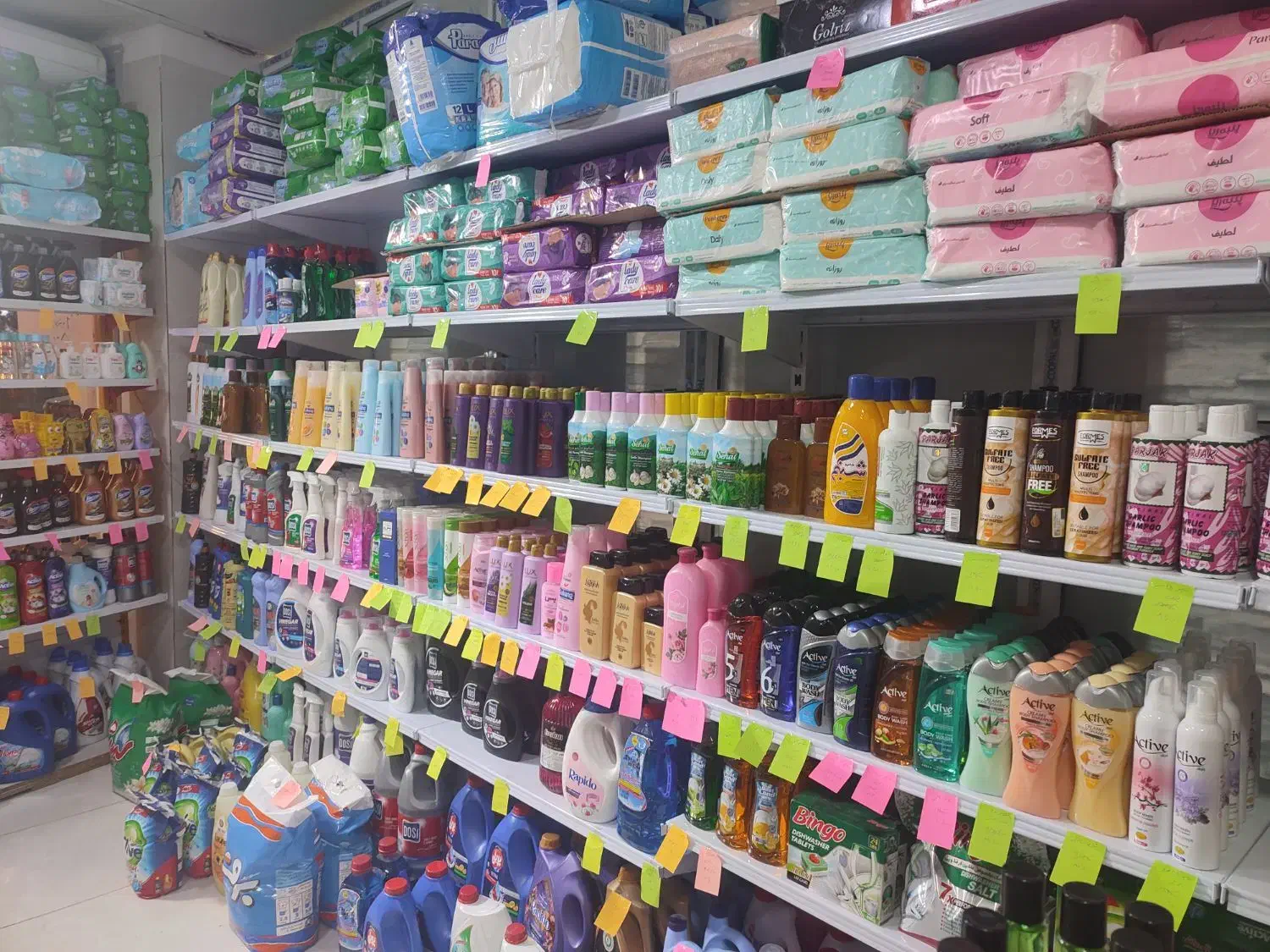 شوینده و بهداشتی الناز|مواد شوینده و دستمال کاغذی|شهرکرد, |دیوار