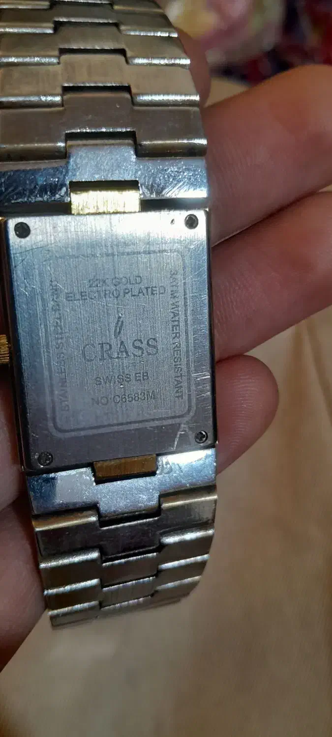 ساعت کراس|ساعت|خمینی‌شهر, |دیوار