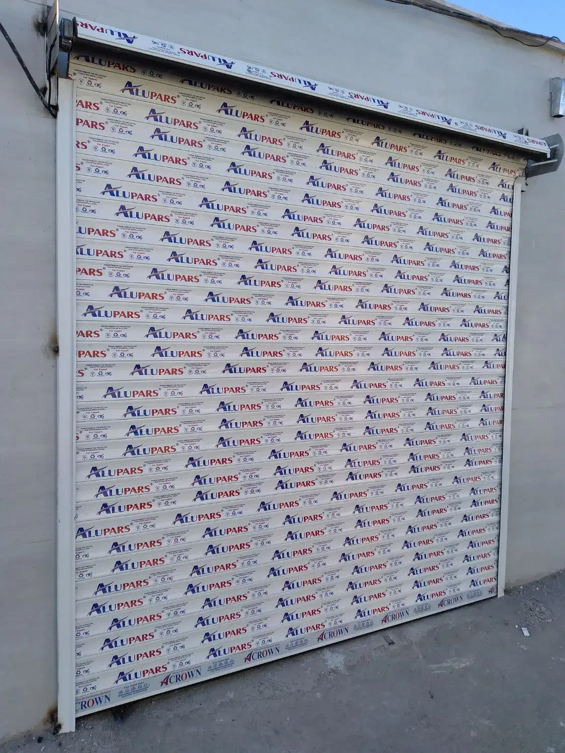 کرکره برقی|خدمات پیشه و مهارت|زنجان, |دیوار