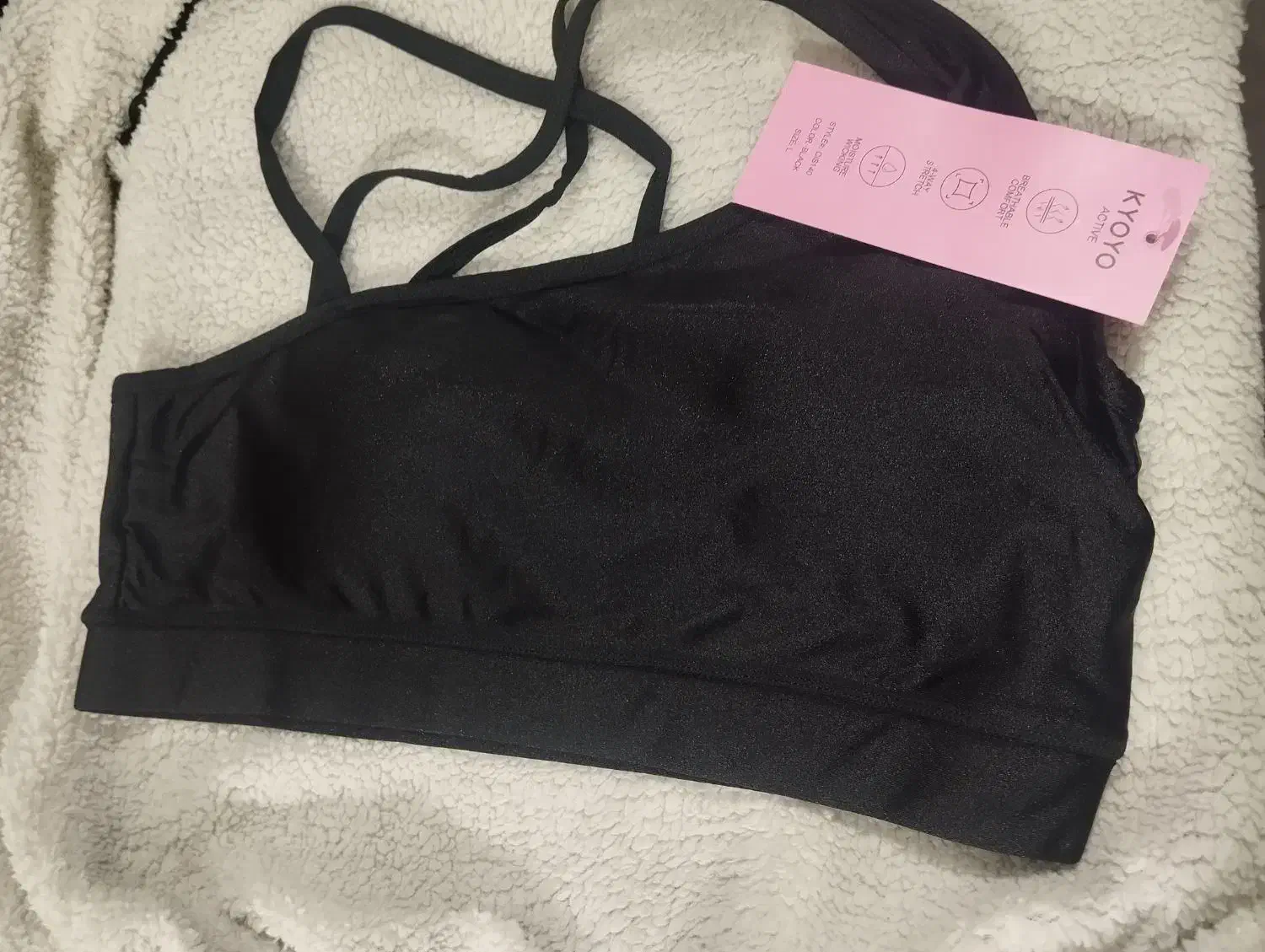 ست باشگاه بانوان|لباس|محمدشهر, محمدشهر|دیوار