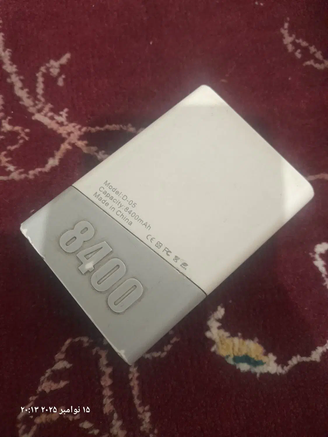 پاور بانک|لوازم جانبی موبایل و تبلت|محمدشهر, محمدشهر|دیوار