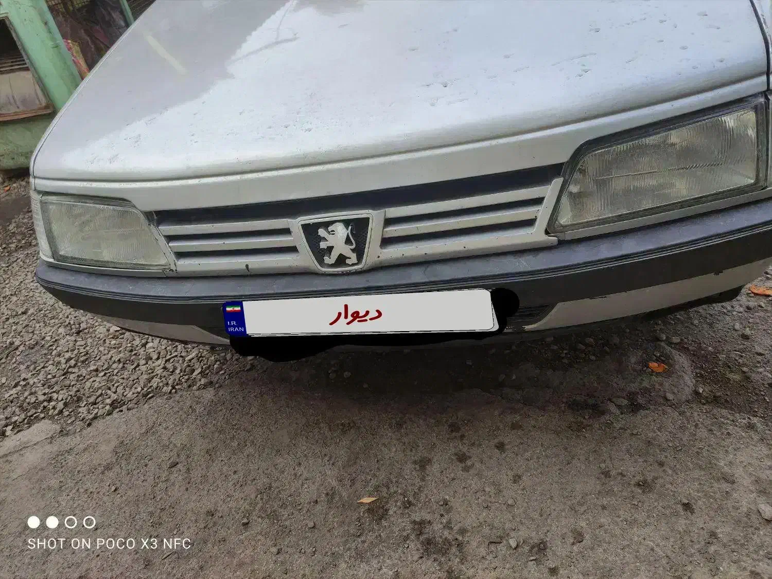 پژو 405 Glx مدل 95|خودرو سواری و وانت|پاکدشت, پاکدشت (مامازند)|دیوار