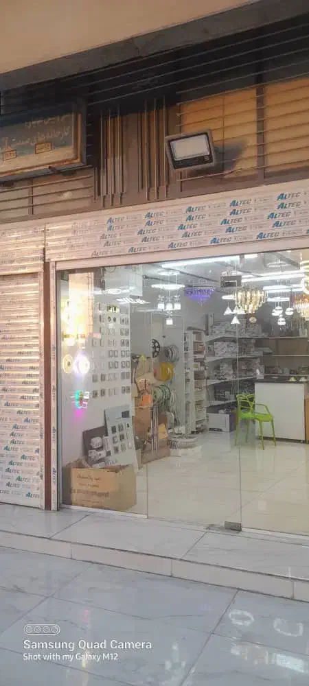 فروش مغازه ۸۰ متری|فروش مغازه و غرفه|میناب, |دیوار