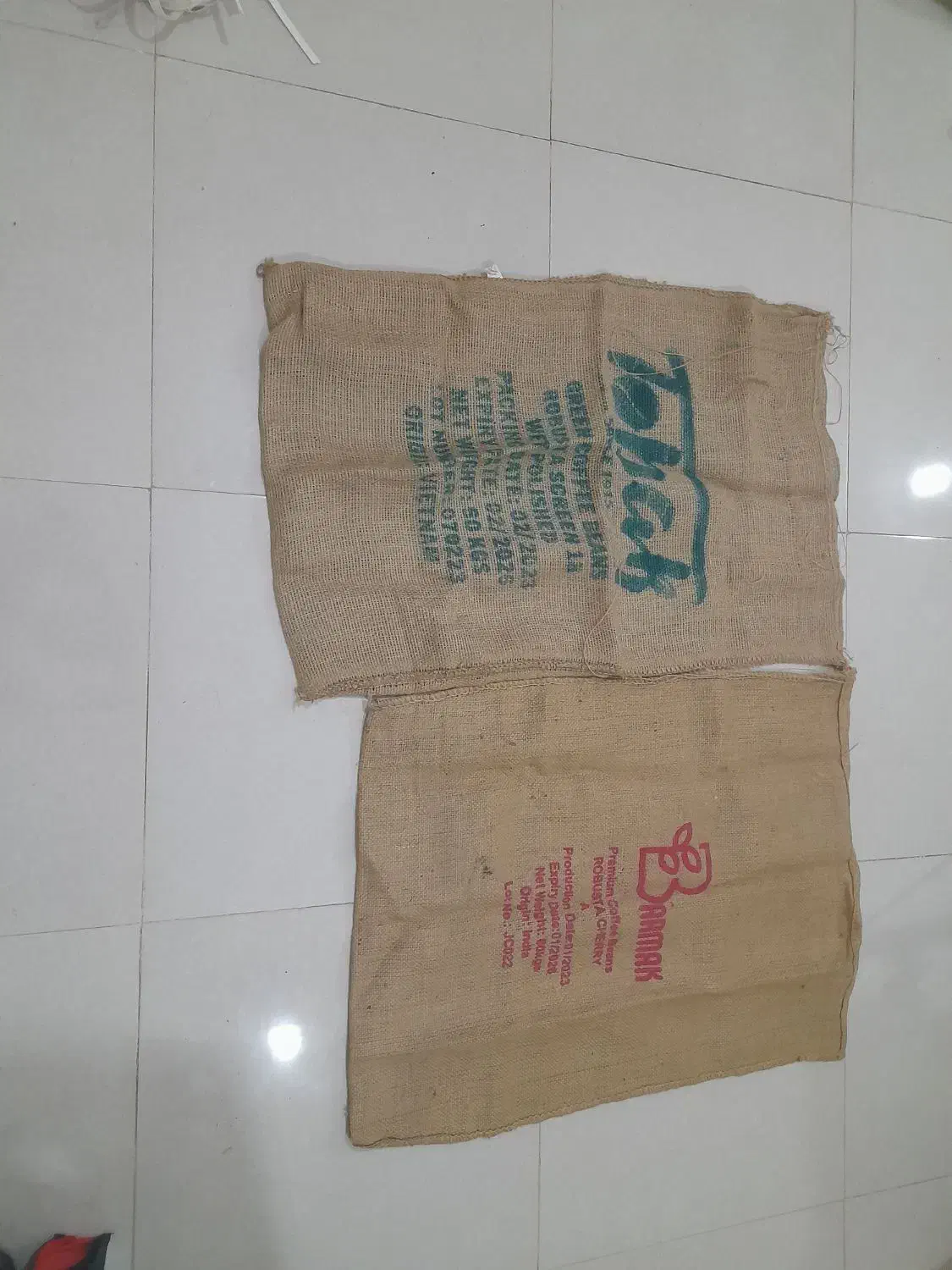 گونی نخی مدل قهوه|ظروف نگهدارنده، پلاستیکی، یک‌بارمصرف|خرم‌آباد, |دیوار