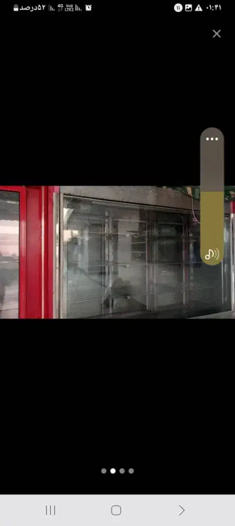 یخچال فریزر|یخچال و فریزر|رامهرمز, |دیوار