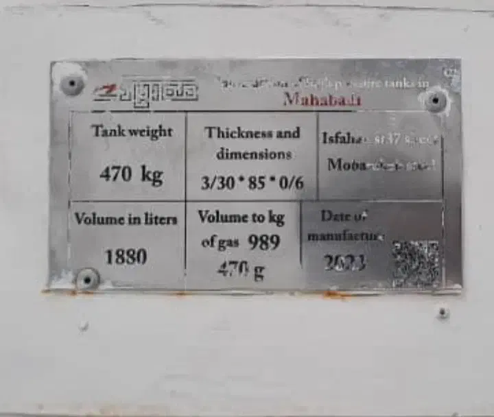 مخزن گاز مایع یک تنی|مصالح و تجهیزات ساختمان|دماوند, دماوند|دیوار