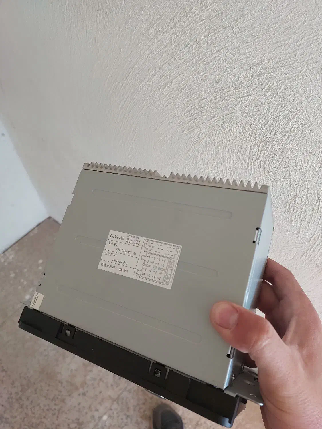 ضبط فابریک چانگان|قطعات یدکی و لوازم جانبی|محمدیه-قزوین, |دیوار