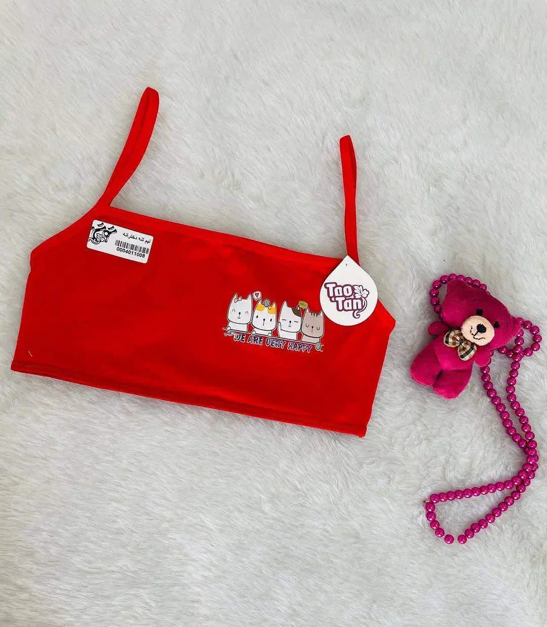 دخترانه|لباس|گنبد کاووس, |دیوار