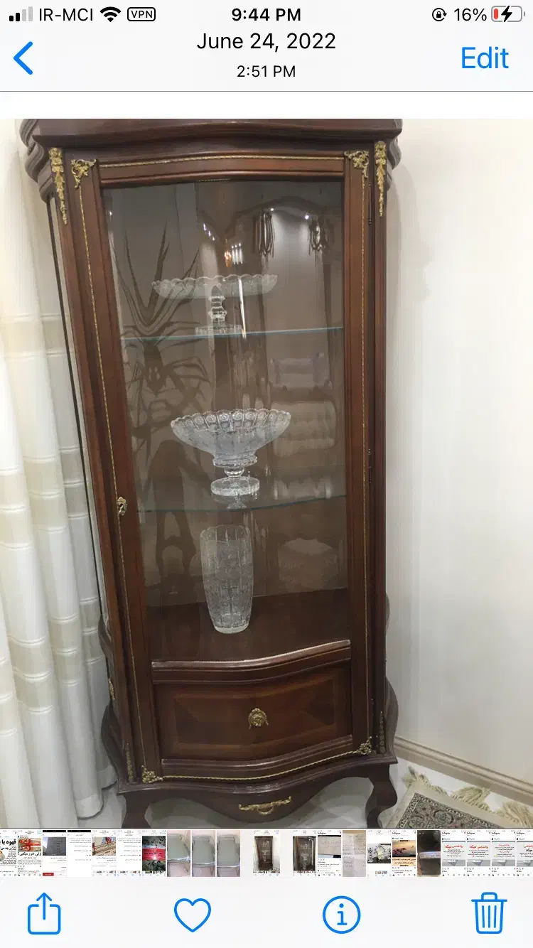 بوفه کار تهران سه طبقه چراغ دار|بوفه، ویترین، کنسول|مشهد, فلسطین|دیوار