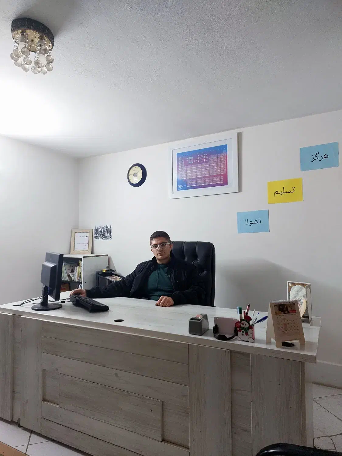 تدریس کنکور|خدمات آموزشی|کرج, گوهردشت|دیوار