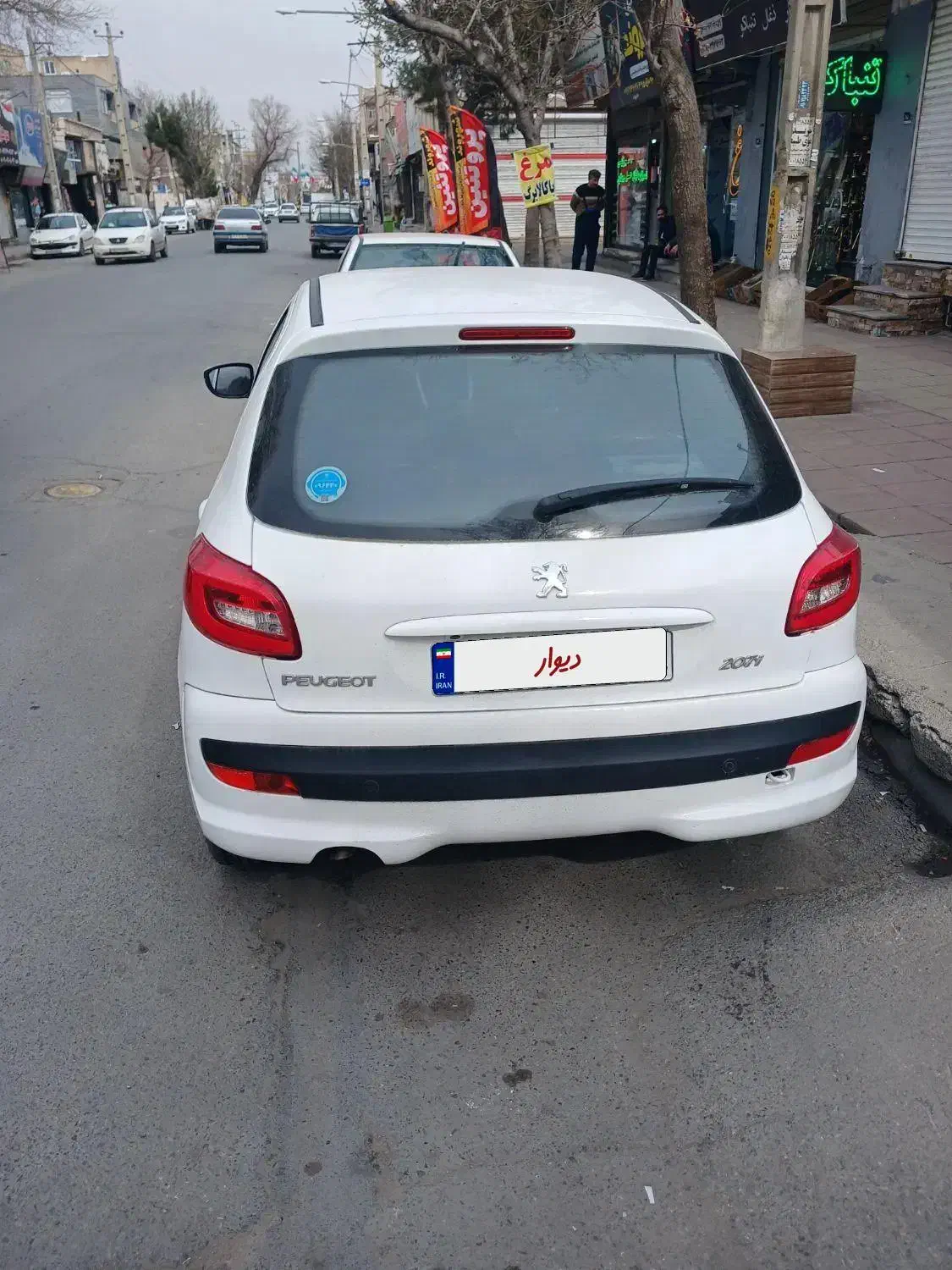 پژو ۲۰۷ مدل ۱۴۰۲|خودرو سواری و وانت|ماهدشت, |دیوار