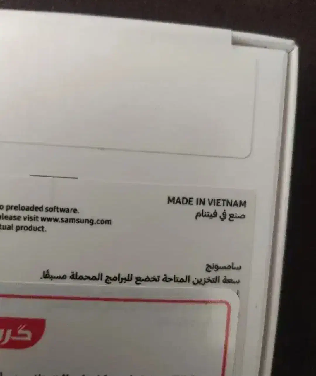 گوشی سامسونگ A17|موبایل|لواسان, |دیوار