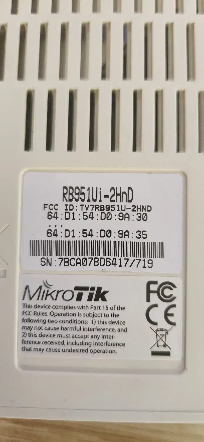روتر میکروتیک mikrotik rb951ui-2hnd|مودم و تجهیزات شبکه|تهران, سعادت‌آباد|دیوار