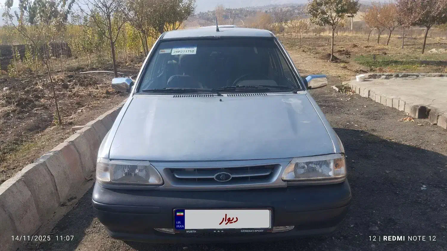 پراید مدل۸۶|خودرو سواری و وانت|بانه, |دیوار