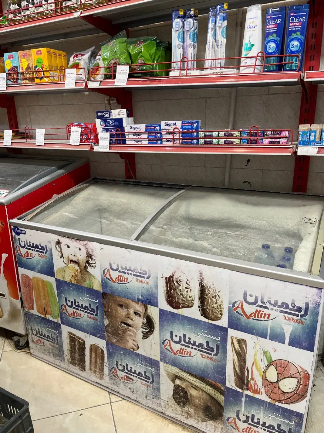 یخچال و فریزر و قفسه های فروشگاهی|فروشگاه و مغازه|کرمان, |دیوار