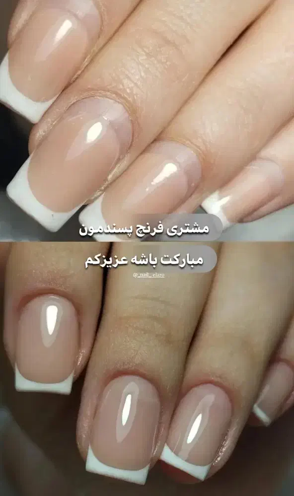 خدمات کاشت ناخن با تخفیفات ویژه|خدمات آرایشگری و زیبایی|ارومیه, |دیوار