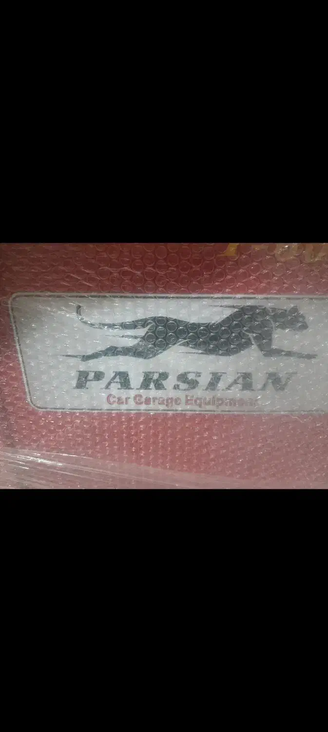 لوازم اپاراتی|ابزارآلات|همدان, |دیوار