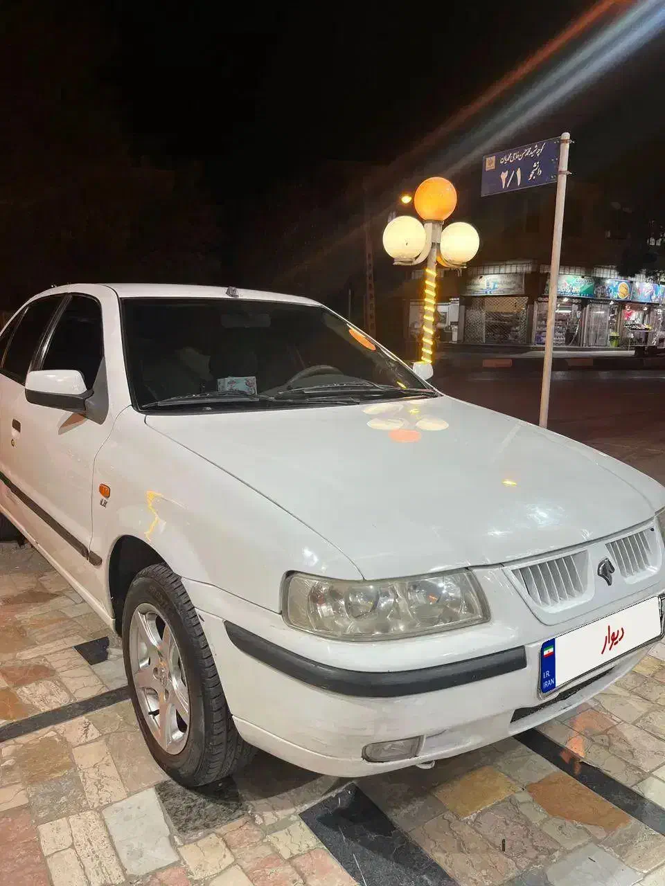 سمند lx دوگانه کارخانه|خودرو سواری و وانت|شاهرود, |دیوار