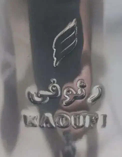 سماور گازی نوبل رئوفی کاملا نو|سماور، چایساز، قهوهساز|قم, الغدیر|دیوار