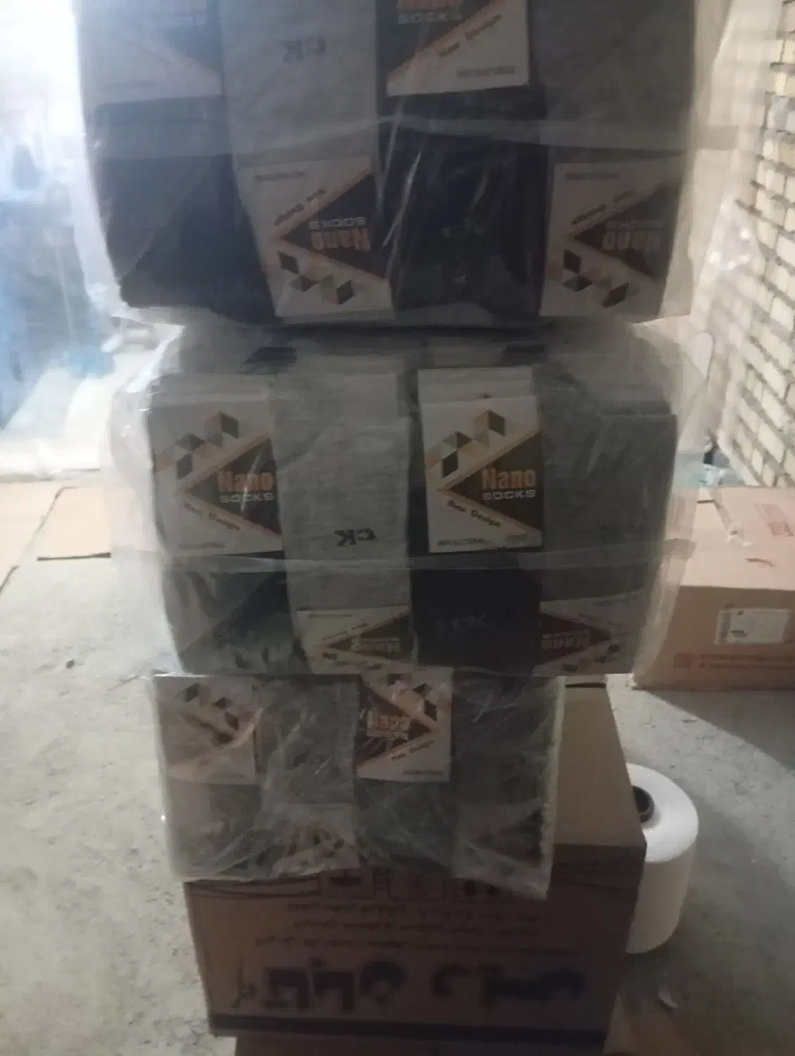 جوراب|عمدهفروشی|همدان, |دیوار