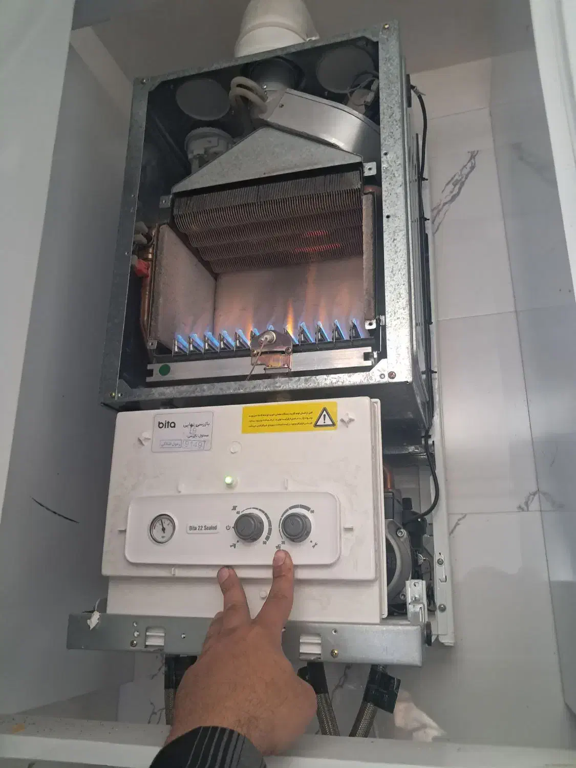 تعمیر و سرویس تخصصی پکیج و آبگرمکن|خدمات پیشه و مهارت|اسلام‌شهر, زرافشان|دیوار