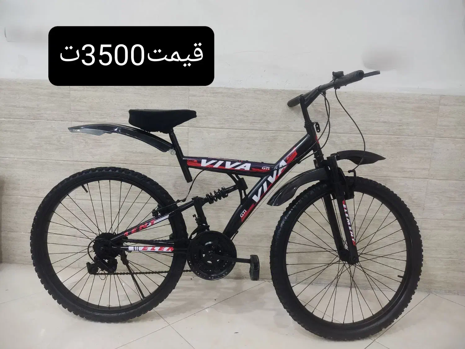 دوچرخه 20و26 دنده ای سالم ومرتب|دوچرخه، اسکیت، اسکوتر|تربت جام, والفجر|دیوار