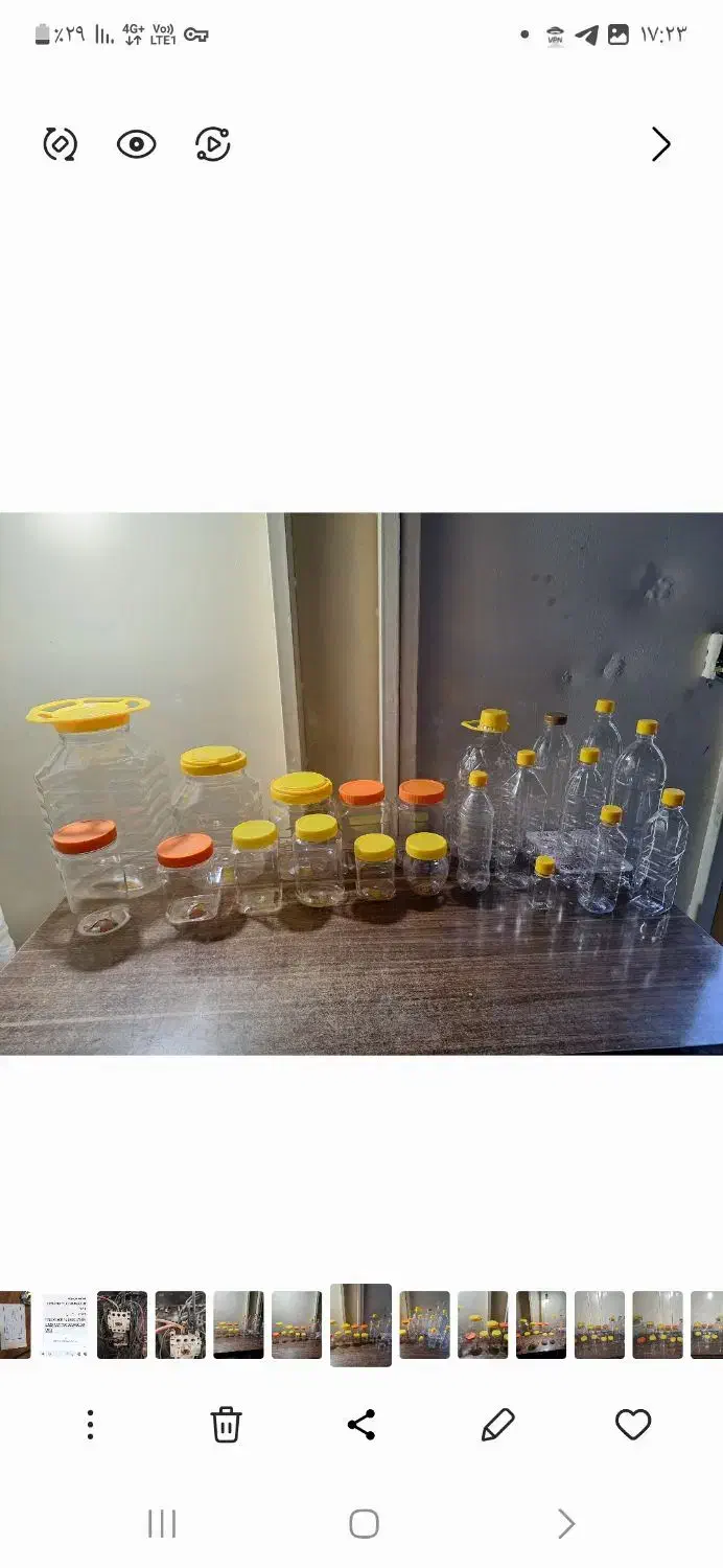 ظرف عسل ترشی وبطری|ظروف نگهدارنده، پلاستیکی، یک‌بارمصرف|سنندج, |دیوار