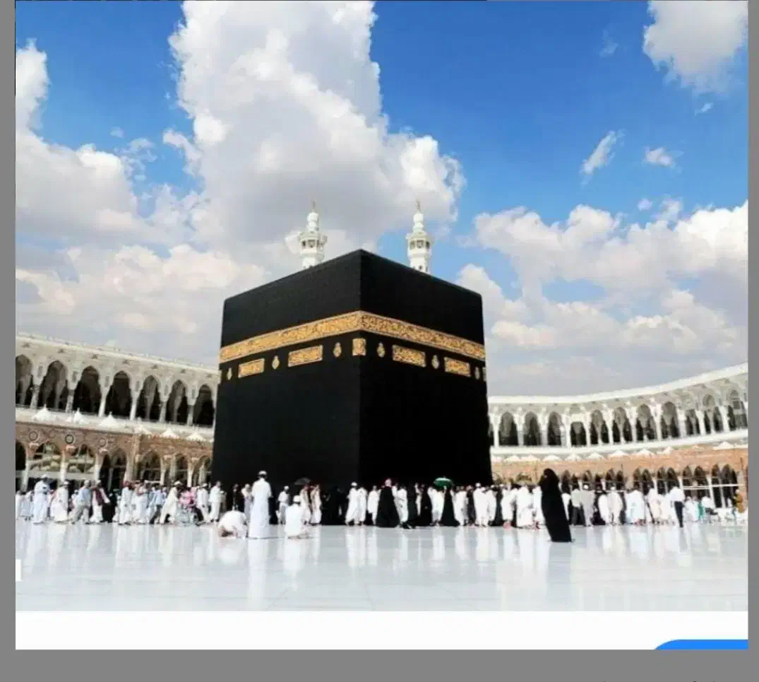 فروش حج واجب|تور و چارتر|فسا, |دیوار