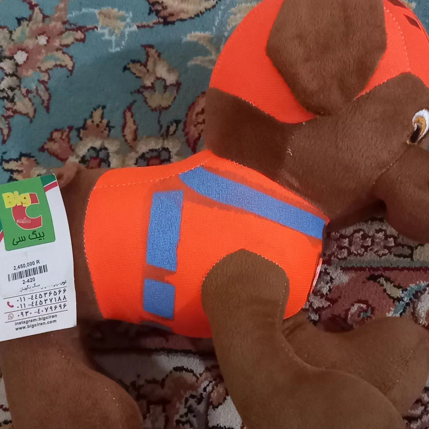 عروسک سگ نگهبان نونو فقط ۲۵۰تومن|اسباببازی|لاهیجان, گلستان|دیوار