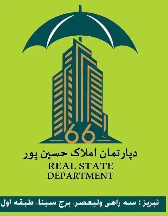 جذب مشاور املاک آقا و خانم با روابط عمومی بالا|استخدام بازاریابی و فروش|تبریز, |دیوار