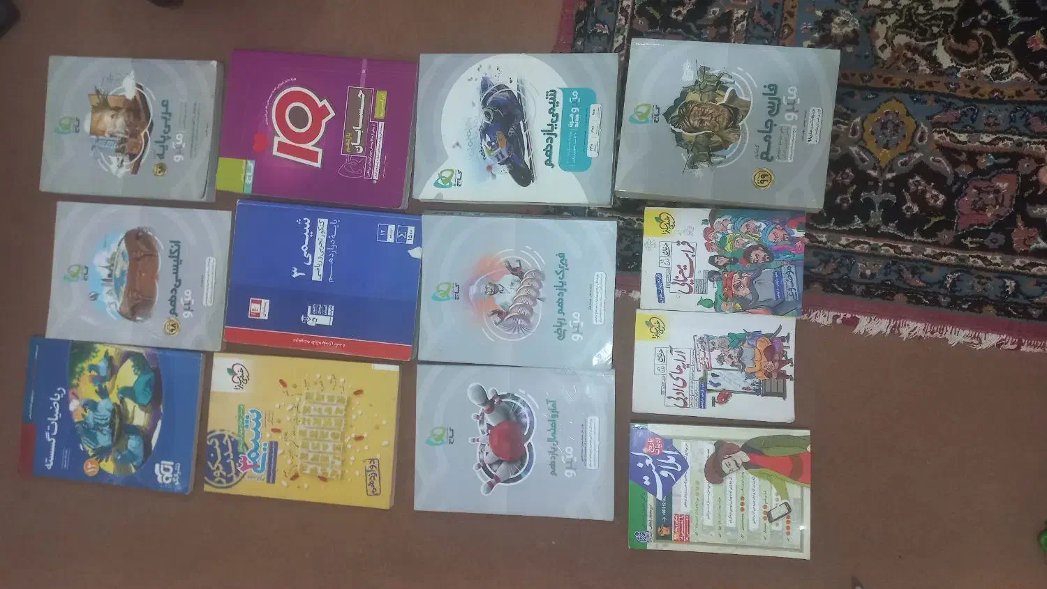 کتاب‌های کنکوری رشته ریاضی و انسانی|کتاب و مجله آموزشی|اهواز, کوی نفت|دیوار