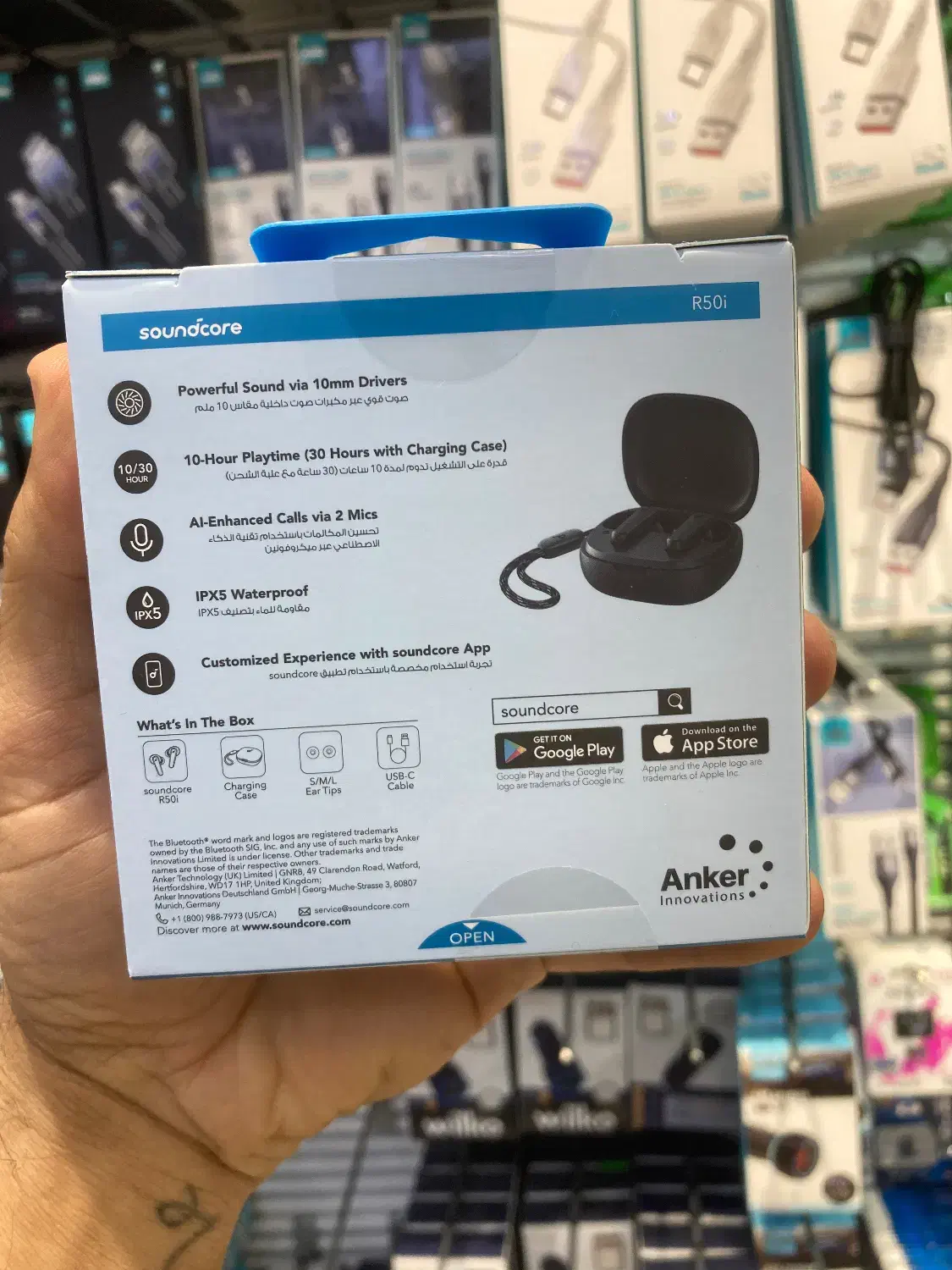 ایرپاد R50i|لوازم جانبی موبایل و تبلت|شیراز, زند|دیوار