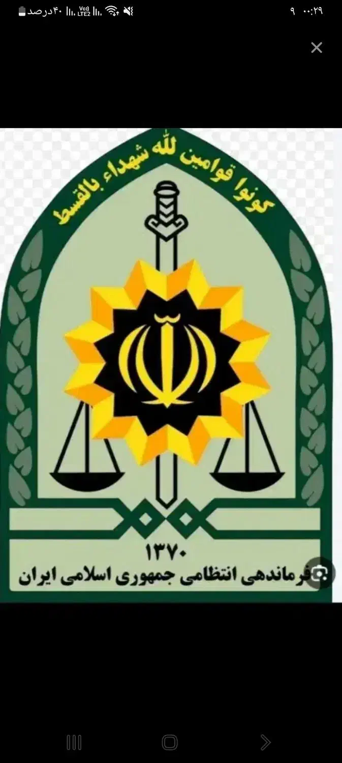 جابجایی سرباز|فعالیت داوطلبانه|اردبیل, |دیوار