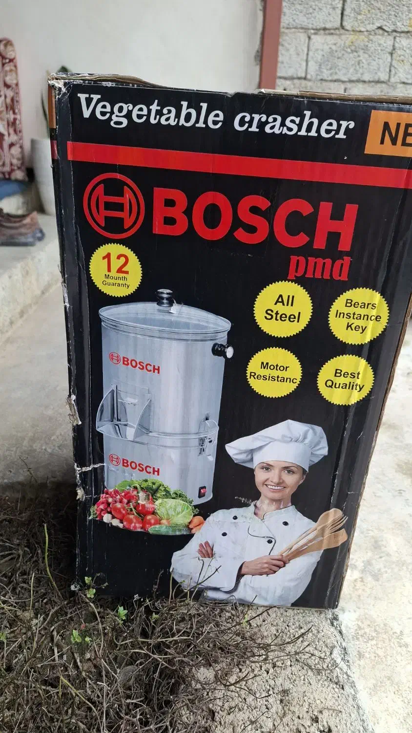 سبزی خرد کن 5 کیلویی نو و استفاده نشده|خردکن، آسیاب، غذاساز|جویبار, |دیوار