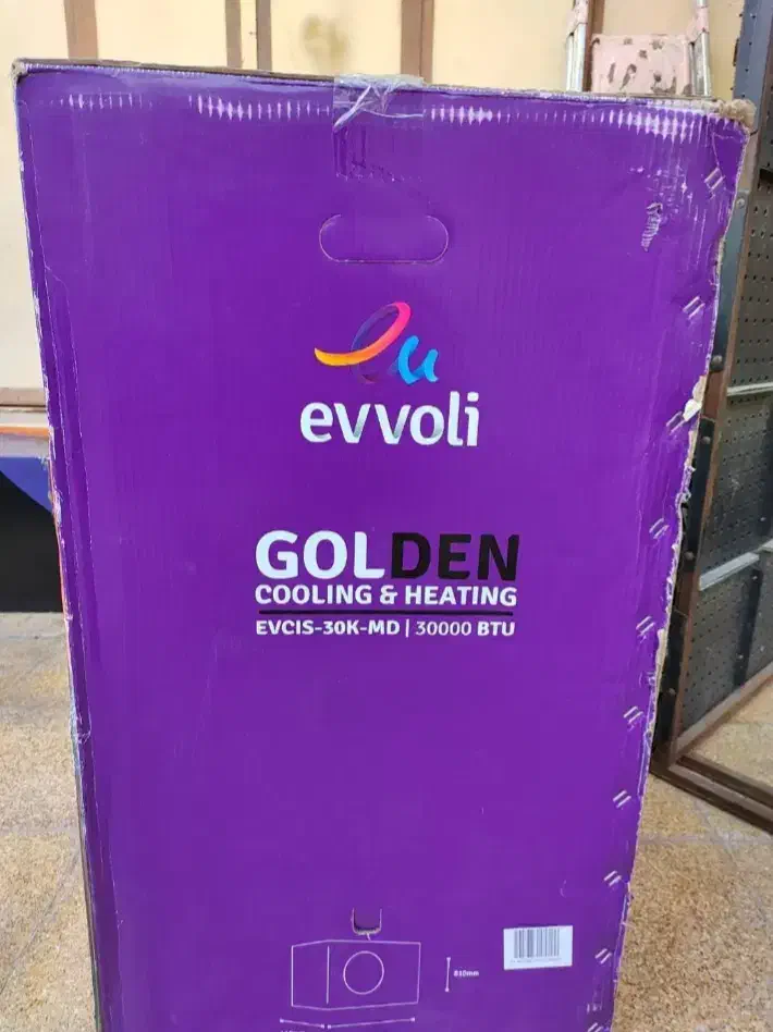 کولر گازی ۳۰ هزار ایوولی آکبند|کولر گازی و فنکوئل|قم, بکایی|دیوار