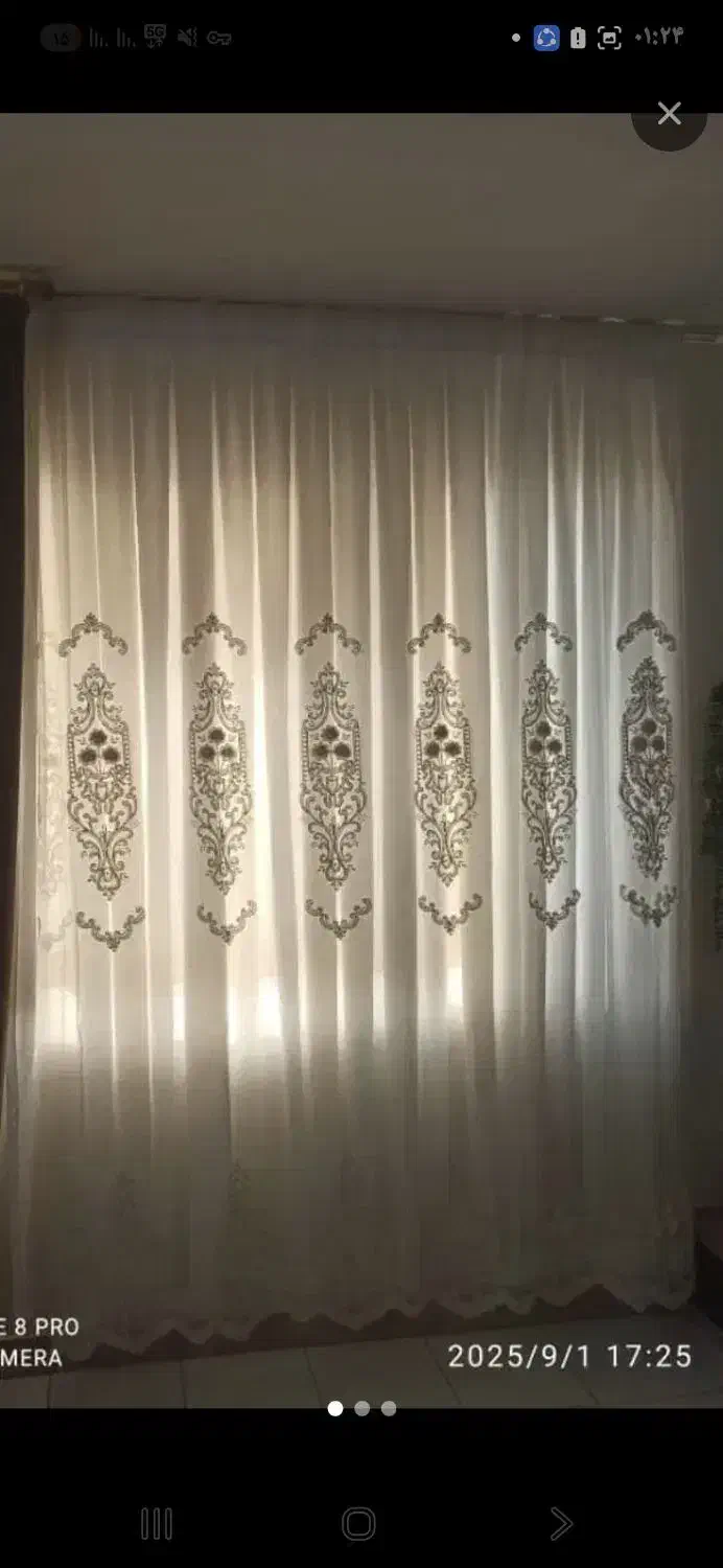 پرده|پرده، رانر، رومیزی|پاکدشت, پاکدشت (مامازند)|دیوار