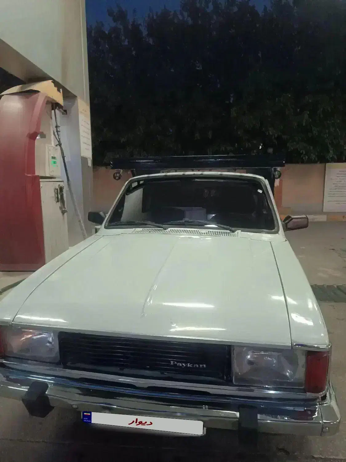 پیکان وانت|خودرو سواری و وانت|بجنورد, |دیوار