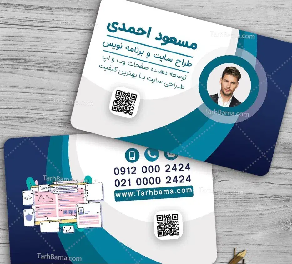 انجام طرح های گرافیکی|خدمات رایانهای و موبایل|سنندج, |دیوار