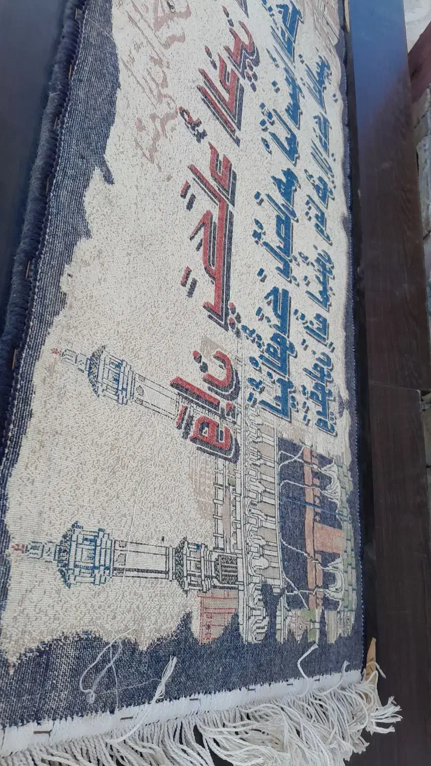 تابلو کاملا سالم|تابلو، نقاشی، عکس|تربت جام, جامی|دیوار