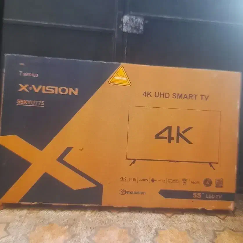 کارتن تلویزیون نو|تلویزیون و پروژکتور|رشت, حافظ آباد|دیوار