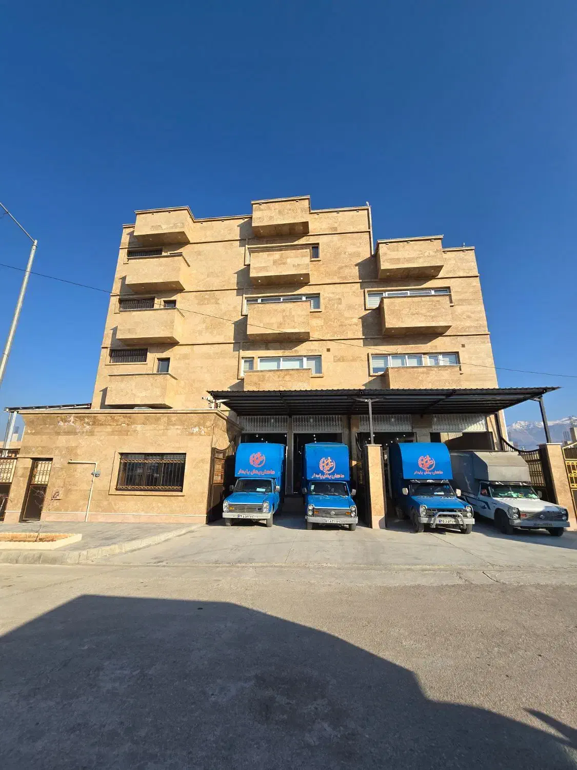 استخدام ویزیتور برند معتبر مینو|استخدام بازاریابی و فروش|یاسوج, |دیوار