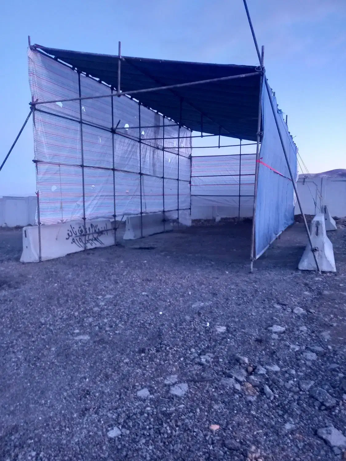 داربست نیلی|خدمات پیشه و مهارت|سنندج, |دیوار